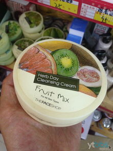 全方位生活補給站 韓國化妝品、日用品、食品及廚房用品的零售與批發